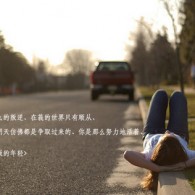 800820天齐网图库走势图800820